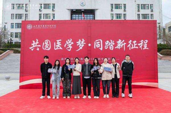 菏泽成人高考考试报名现场实景