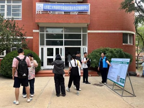 成人高考高升专语文真题及答案！