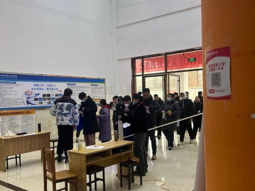 成人高考：严进宽出的学历提升之路