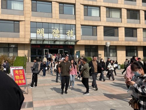 【重要提醒】成人自考录取通知时间揭晓